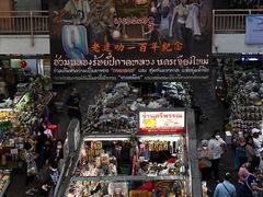 -瓦洛洛传统市场