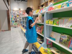 -新华书店(印象城店)