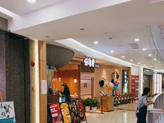 -云海肴云南菜(浦江欢乐颂店)