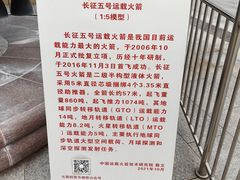 -山东大学(兴隆山校区)