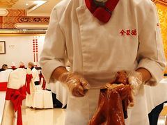 -全聚德(上海首店浦东店)