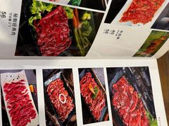 -金刚山(学府路店)