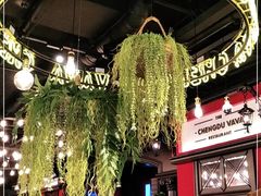 -成都娃娃花园餐厅 (南艺旗舰店)