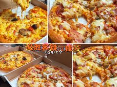 -必胜客(堤口路店)