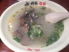 -武圣羊汤(手帕口店)