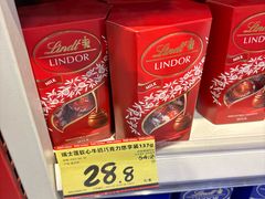 -永旺梦乐城(经开店)