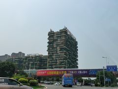 -碧桂园凤凰城酒店(南京店)