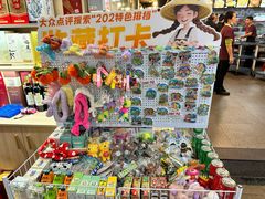 -202特色排档(五缘湾店)