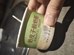 -浅深Cheersum(曹杨店)