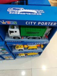 点击看大图 -孩子王(铁西万达店)