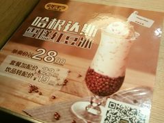 -大家乐(广州荔湾领展广场店)