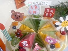 -芒果与甜纯动物奶油蛋糕&甜品台定制