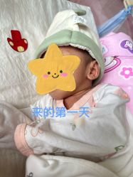 -武汉玛丽亚月子中心