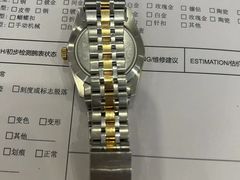 -名表维修服务中心(信兴广场地王大厦店)