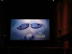 -美嘉欢乐影城(万象城店)