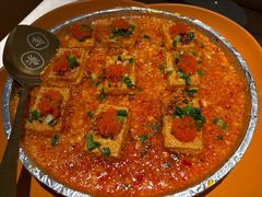 香辣包浆豆腐-花盐街·四川乐山小吃(西单大悦城店)