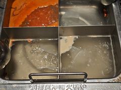 -海底捞火锅(天津SM城市广场店)