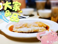 -香港池仔记肠粉王(博多新记襄阳南路店)