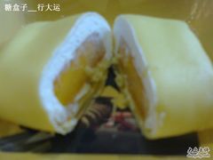 芒果班戟切开-满记甜品(王府井北京市百货大楼店)