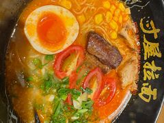 -寸屋拉面(凯德晶萃店)