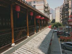 -江南古镇(斗西路万致创意园店)