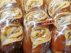 -莫斯科餐厅面包坊(北展店)