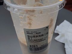 -喜茶(东莞汇一城店)