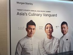 -新加坡文华东方酒店