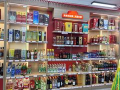 -和平门菜市场