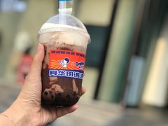 -喜茶(北京三里屯太古里店)