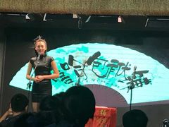 -嘻哈包袱铺(交道口店)