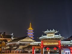 -毛华美食(清扬路店)