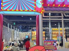 -哼蟹二将·烤肉酱蟹(合生汇店)