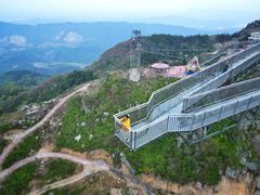-木兰云雾山