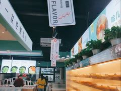 -屋头串串(中海环宇城店)