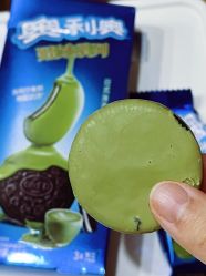 -Oasis Beauty水磨坊科技美肤中心