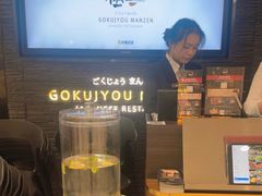 -極上萬膳·日料放题(海岸城店)