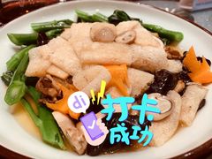 -广州天河合景福朋喜来登酒店