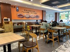 大堂-苏客(金城店)