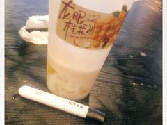 -阿嬷手作(南宁百盛印象城店)