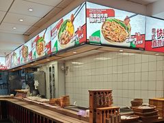 -72街荷叶饭(东方宝泰广场店)