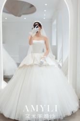 -艾米丽婚纱礼服