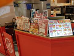 -泉鲤章鱼烧(互联宝地店)