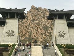 -天涯山
