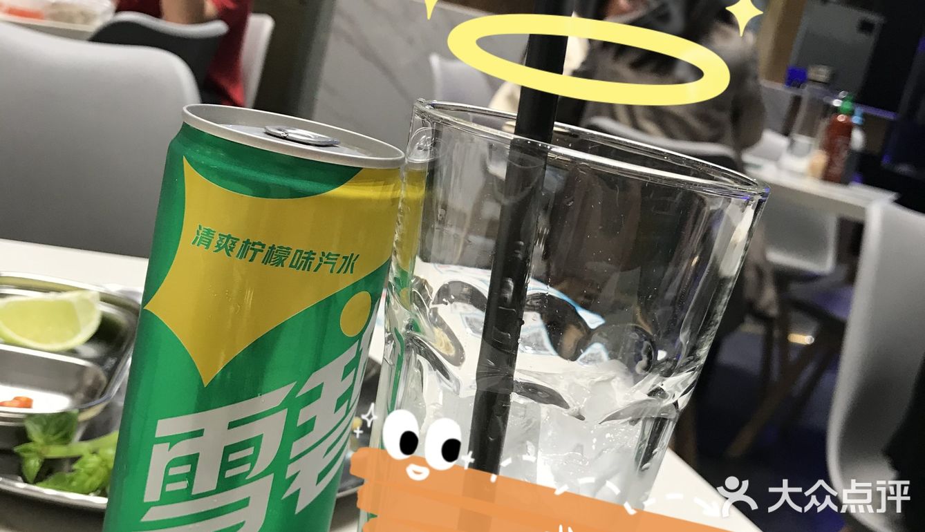 想吃正宗越南粉不用坐飞机了✈️