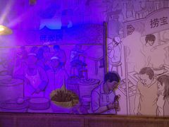 -胖老汉椒麻鸡清真新疆菜(西御街店)