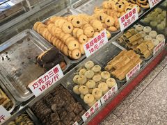 -康乃馨糕饼店(永安道店)