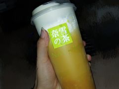-奈雪的茶(星河城店)