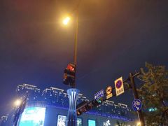 -SFC上影影城(杭州下沙IMAX店)