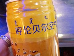 -很久以前羊肉串(大华三路店)